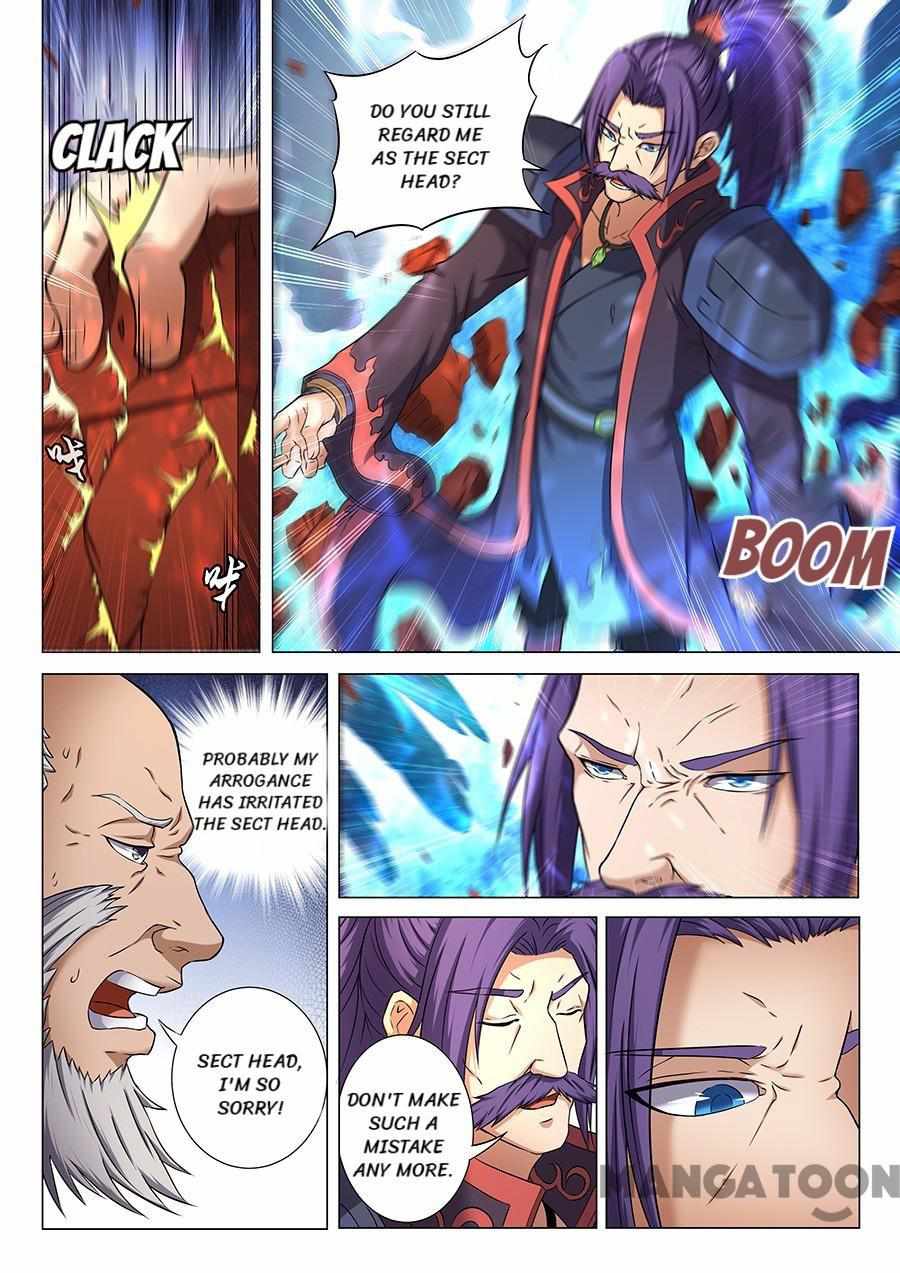 God of Martial Arts Chapter 106 4